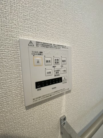 メゾンポルテ・ボヌール尾上の設備
