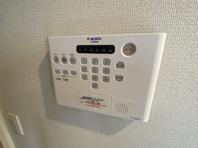 メゾンポルテ・ボヌール尾上の設備