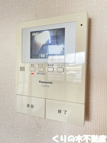 【セキュリティ】 | メゾンフォンティーヌ A棟 | モニター付きインターホン完備