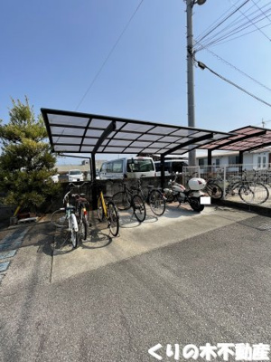 【その他共用部分】 | メゾンフォンティーヌ A棟 | 屋根付き駐輪場