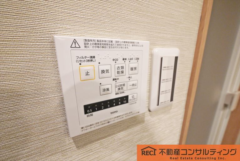 ポートピアプラザB棟の外観