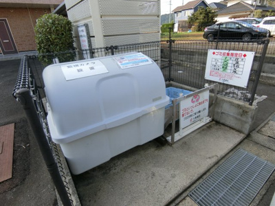 【その他共用部分】 | エスポワール宮本