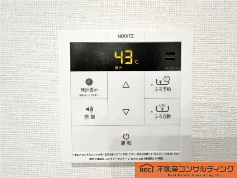 ワコーレ石屋川フラッツの駐車場