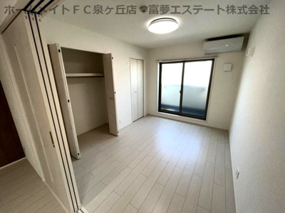 【居間・リビング】 | フジパレス泉大津Ⅰ番館