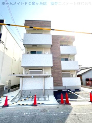 【外観】 | フジパレス泉大津Ⅰ番館