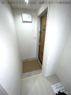 【玄関】 | フジパレス泉大津Ⅰ番館