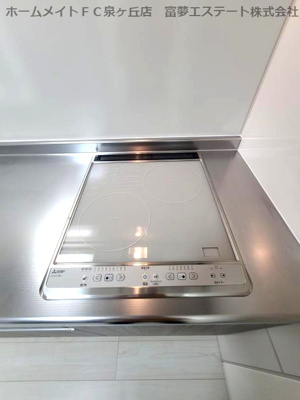 【キッチン】 | フジパレス泉大津Ⅰ番館