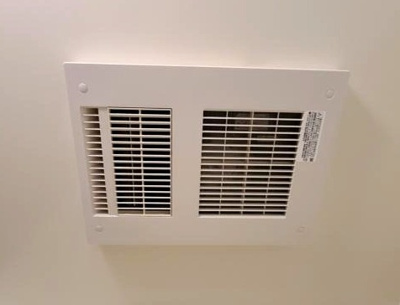 【設備】 | フジパレス泉大津Ⅰ番館 | 浴室乾燥機