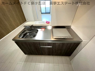 【キッチン】 | フジパレス泉大津Ⅰ番館