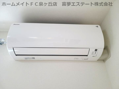 【設備】 | フジパレス泉大津Ⅰ番館