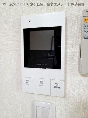 【セキュリティ】 | フジパレス泉大津Ⅰ番館