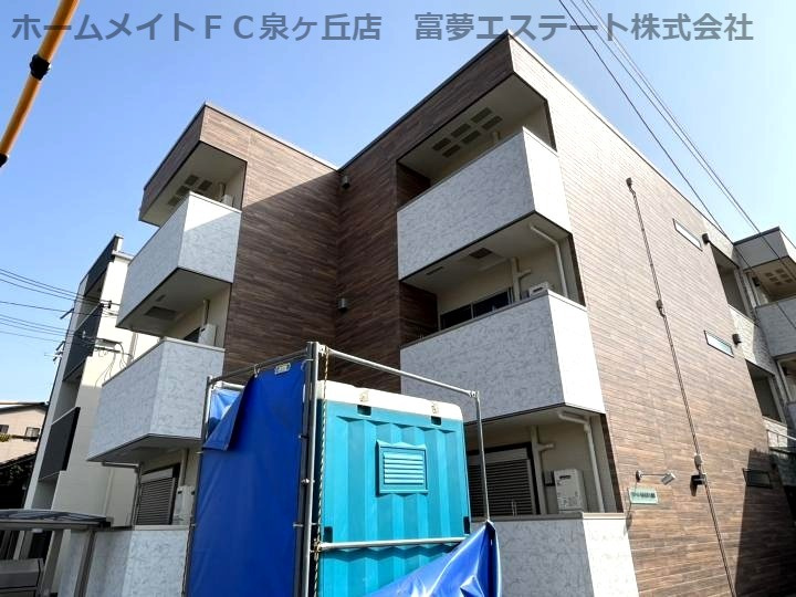フジパレス泉大津Ⅰ番館の外観