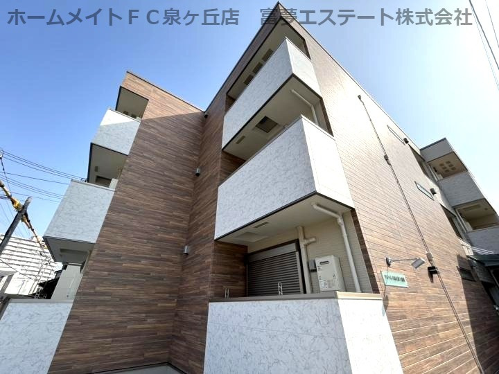 フジパレス泉大津Ⅰ番館の外観