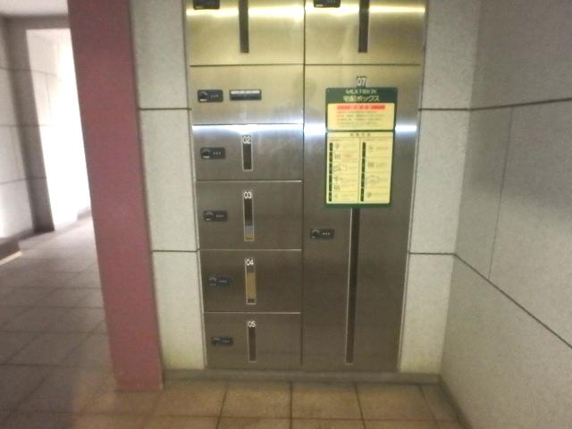 アビタシオン元住Ⅰのその他共用部分