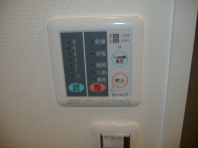 【設備】 | 春日壱番館