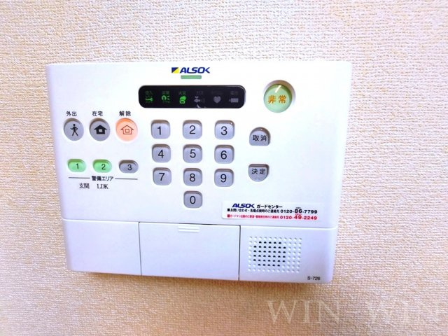 ルーチェ Aのセキュリティ