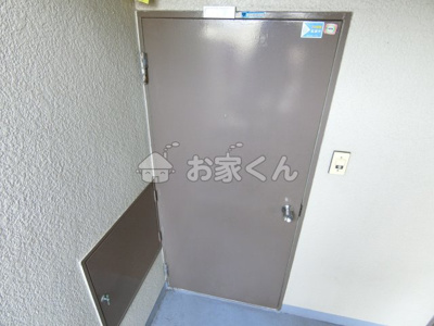 【玄関】 | 柳瀬マンション