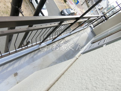 【バルコニー】 | 柳瀬マンション