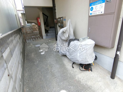 【駐車場】 | 柳瀬マンション | 駐輪スペース