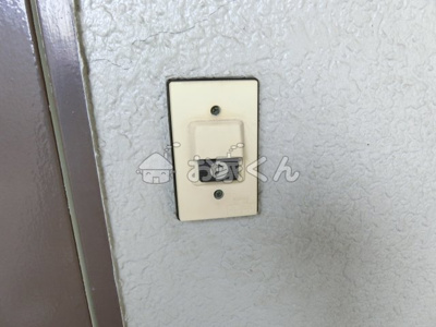 【セキュリティ】 | 柳瀬マンション