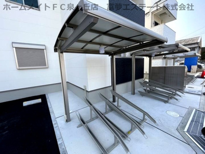 【その他共用部分】 | フジパレス泉大津Ⅱ番館