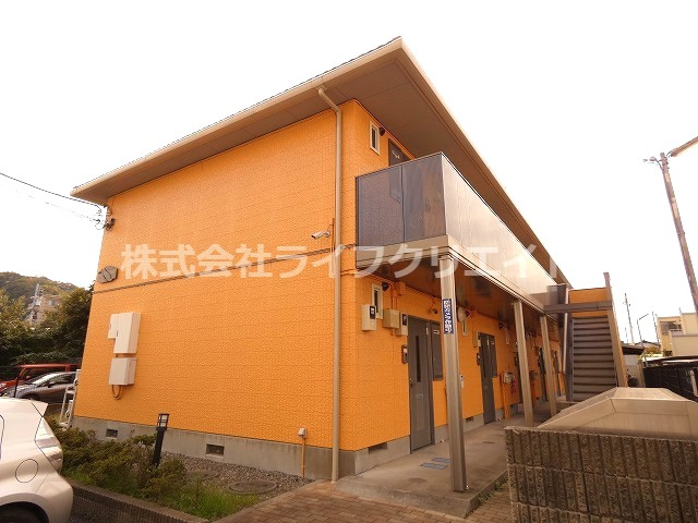 A・HOUSE百草園の外観