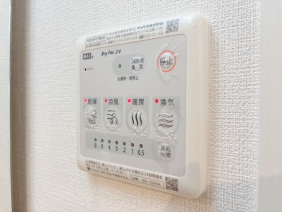 【設備】 | MURO三軒茶屋