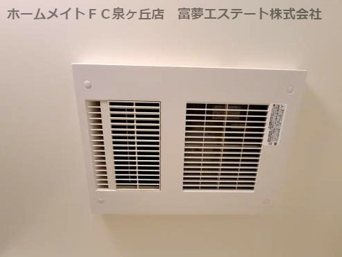 フジパレス泉大津Ⅱ番館の設備|浴室乾燥機