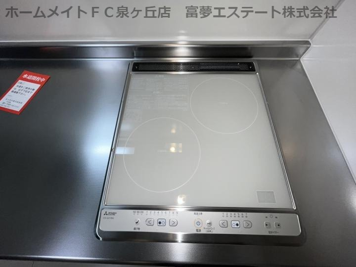 フジパレス泉大津Ⅱ番館のキッチン