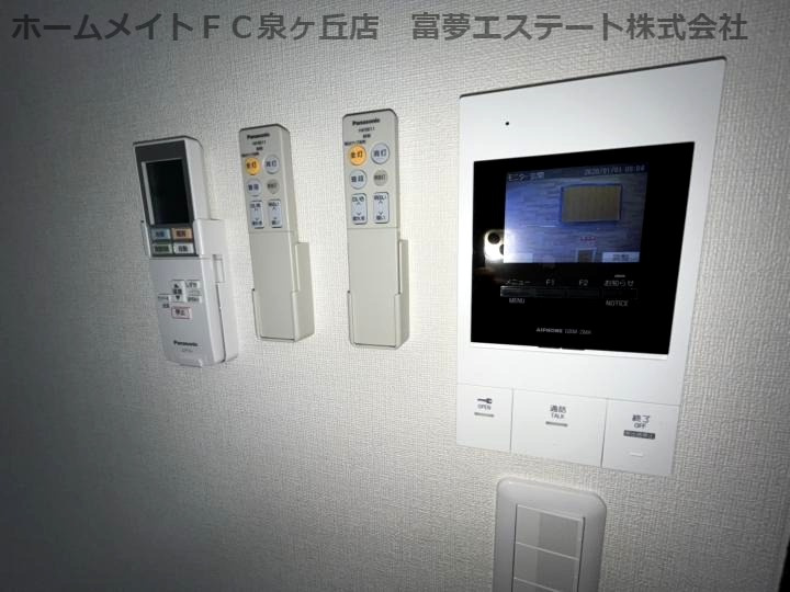 フジパレス泉大津Ⅱ番館のセキュリティ