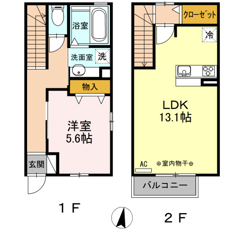 【間取り】 | アネラ