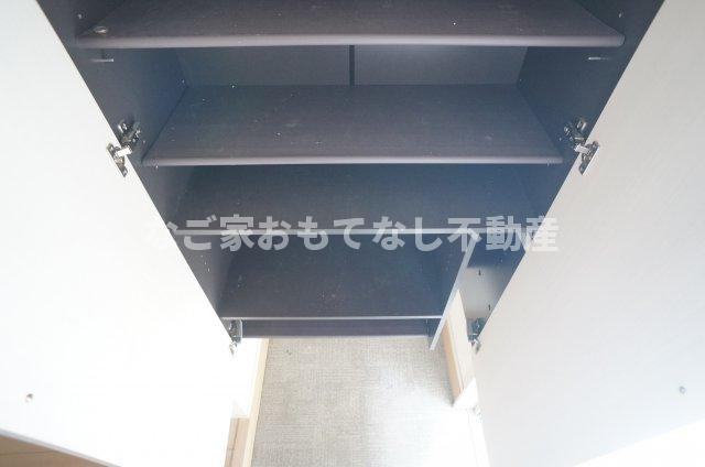 【その他】 | アネラ