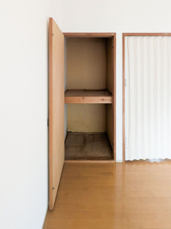 【収納】 | ハイツ立川