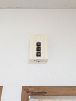 【設備】 | ハイツ立川