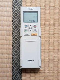 【その他】 | ハイツ立川 | エアコン用リモコンです