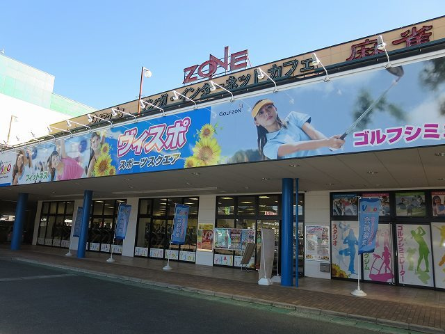 モンレーヴ２１のその他|その他