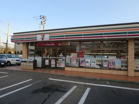 エルディム東郷のその他|その他