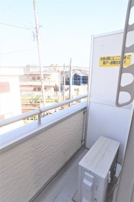 【バルコニー】 | パレスヒル津田沼