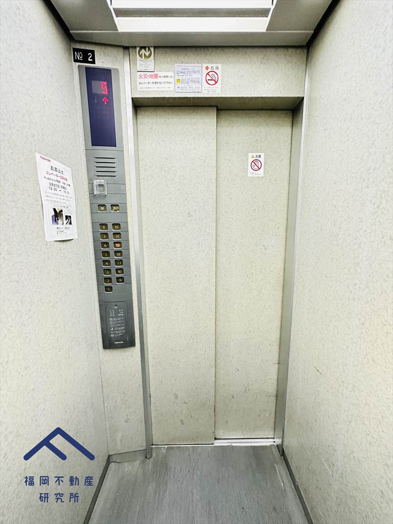 ベンタナヒルズ篠栗1号館のその他共用部分