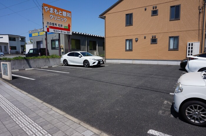 メゾン ナナの駐車場|駐車場
