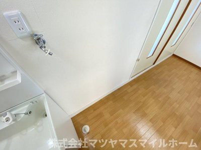 【設備】 | ロイヤル野崎