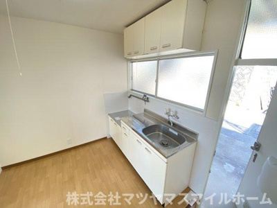 【キッチン】 | ロイヤル野崎