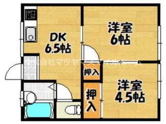 【間取り】 | ロイヤル野崎
