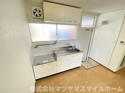 【キッチン】 | ロイヤル野崎