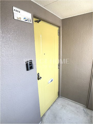 | ハイツリッチモンドA棟