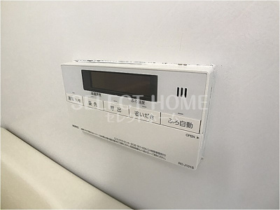  | ハイツリッチモンドA棟