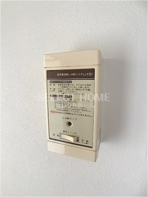 | ハイツリッチモンドA棟