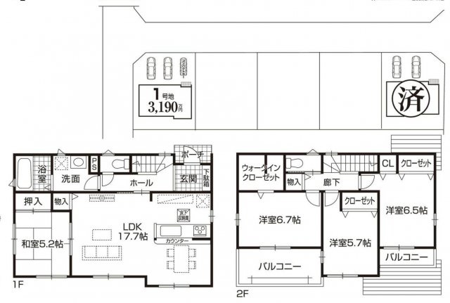 尾張旭市第2柏井町弥栄 全8棟　＜仲介手数料無料＞東栄小・東中　新築一戸建て