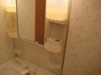 【洗面所】 | サザンコート5