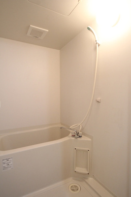 【浴室】 | サザンコート5